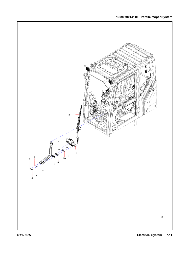 130907001411B Parallel Wiper System
