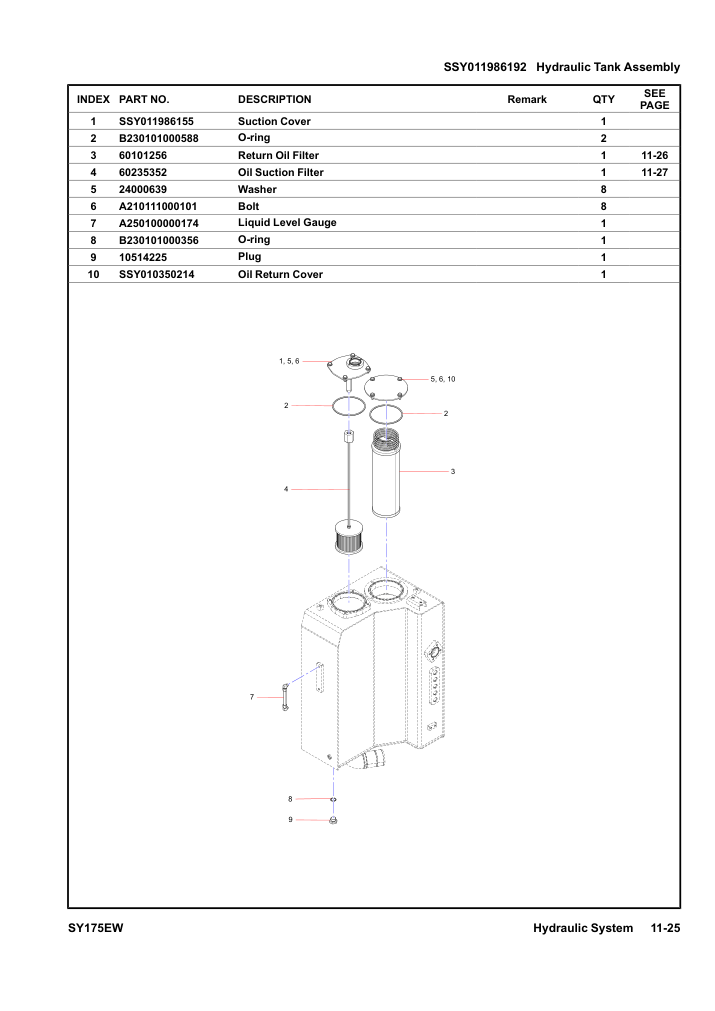 SSY011986192 Hydraulic Tank Assembly