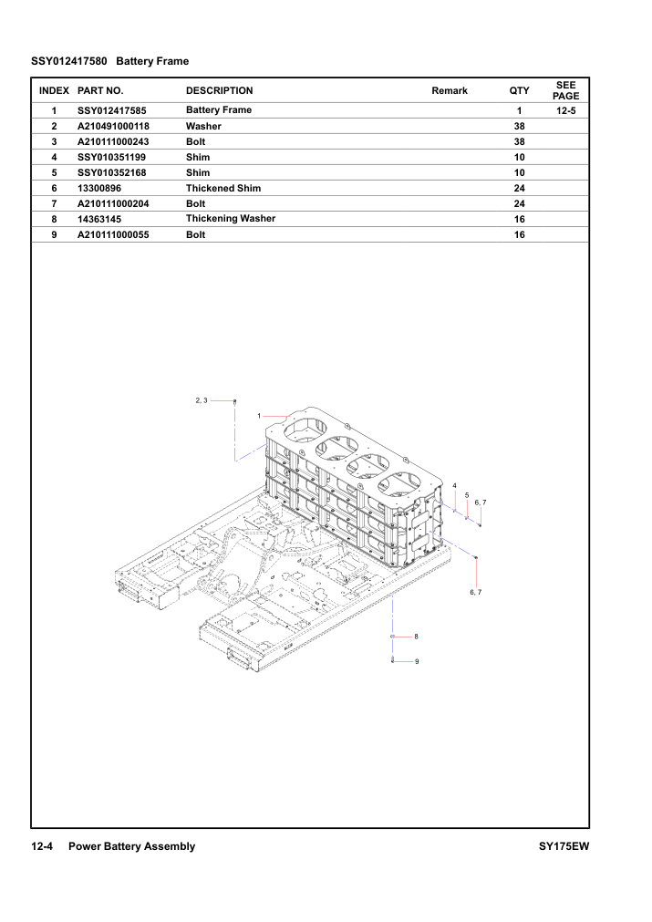 SSY012417580 Battery Frame