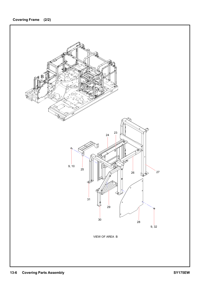 Covering Frame
