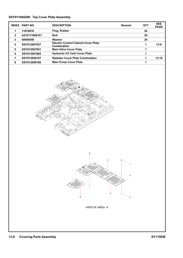 SSY011894298 Top Cover Plate Assembly
