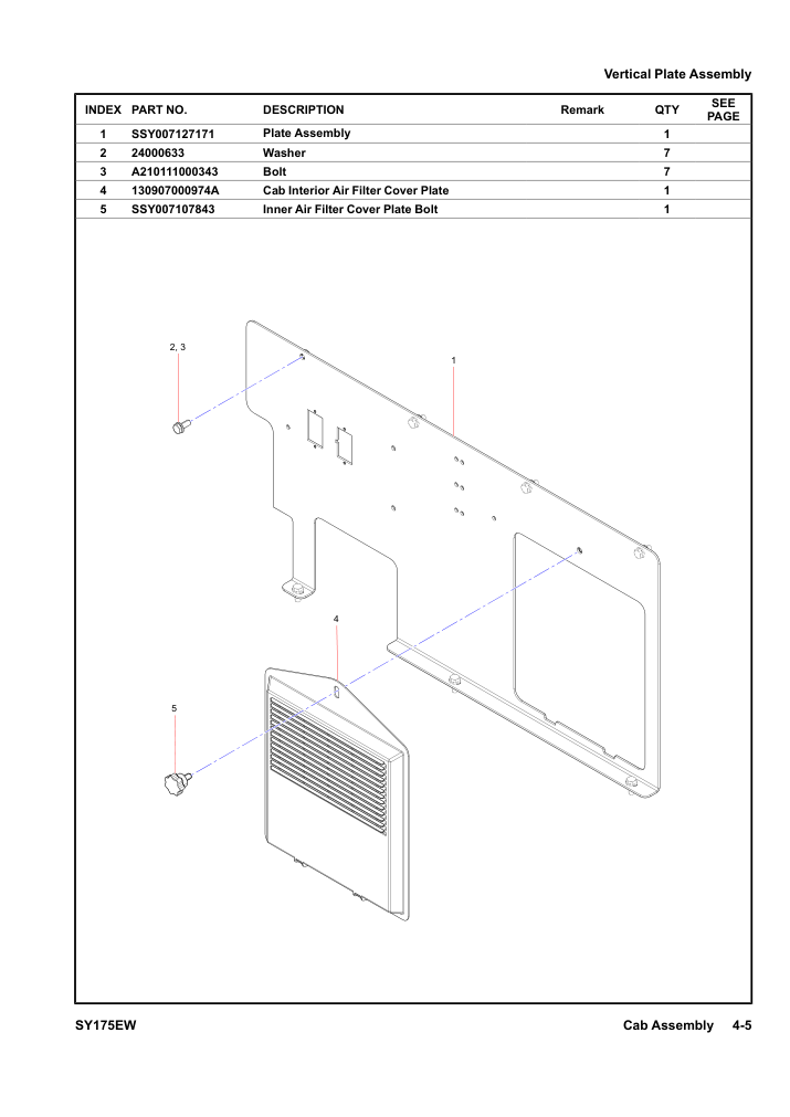 Vertical Plate Assembly