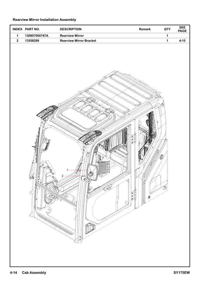Rearview Mirror Installation Assembly
