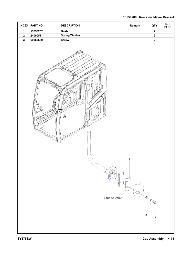 13558289 Rearview Mirror Bracket