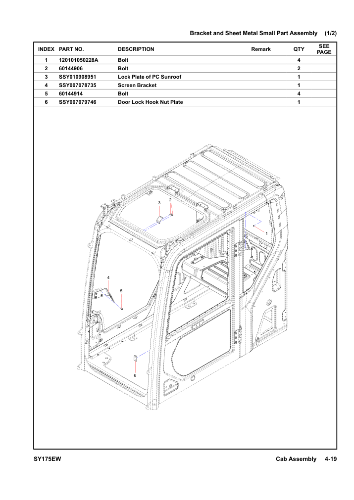 Bracket and Sheet Metal Small Part Assembly
