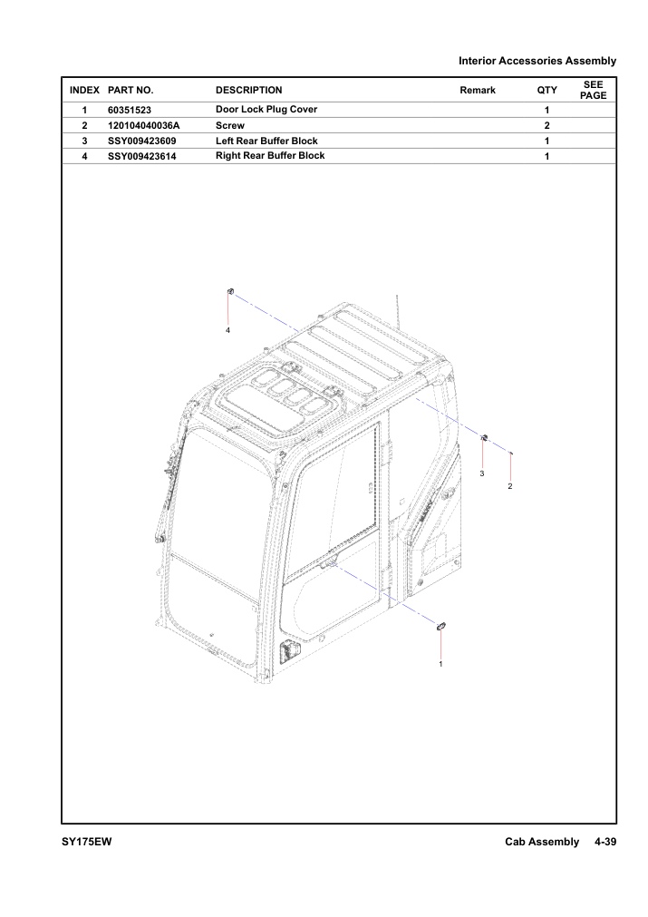 Interior Accessories Assembly