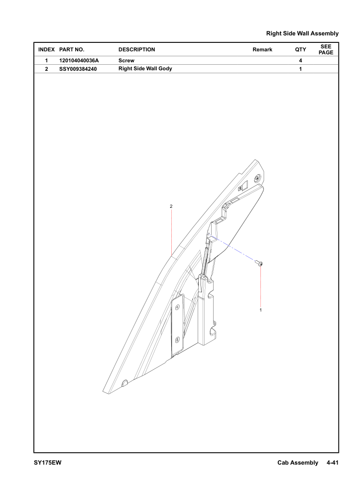 Right Side Wall Assembly
