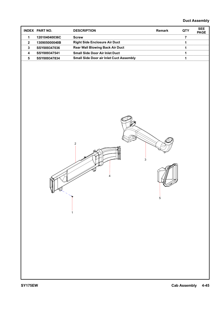 Duct Assembly