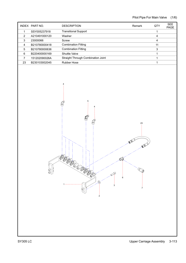 Part Diagram
