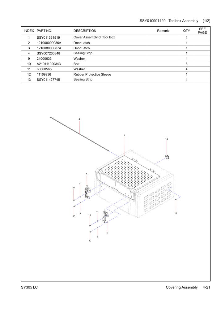 Part Diagram