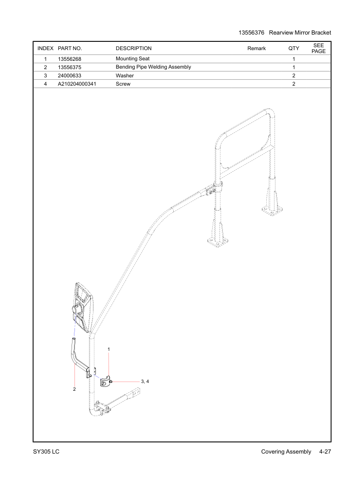 Part Diagram