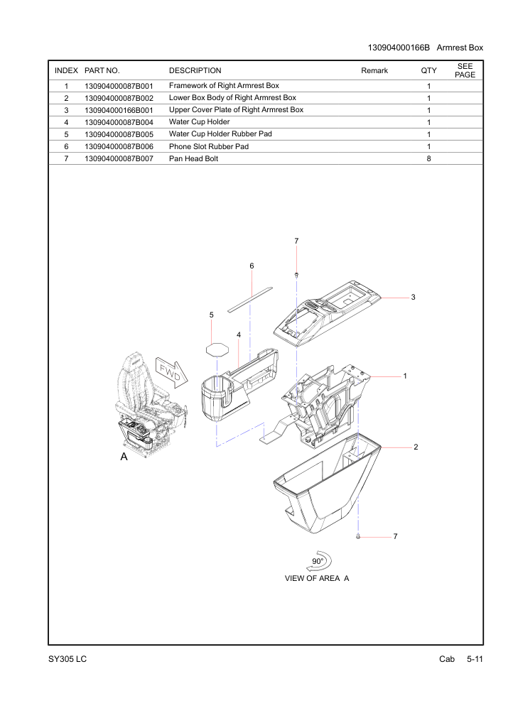 Part Diagram