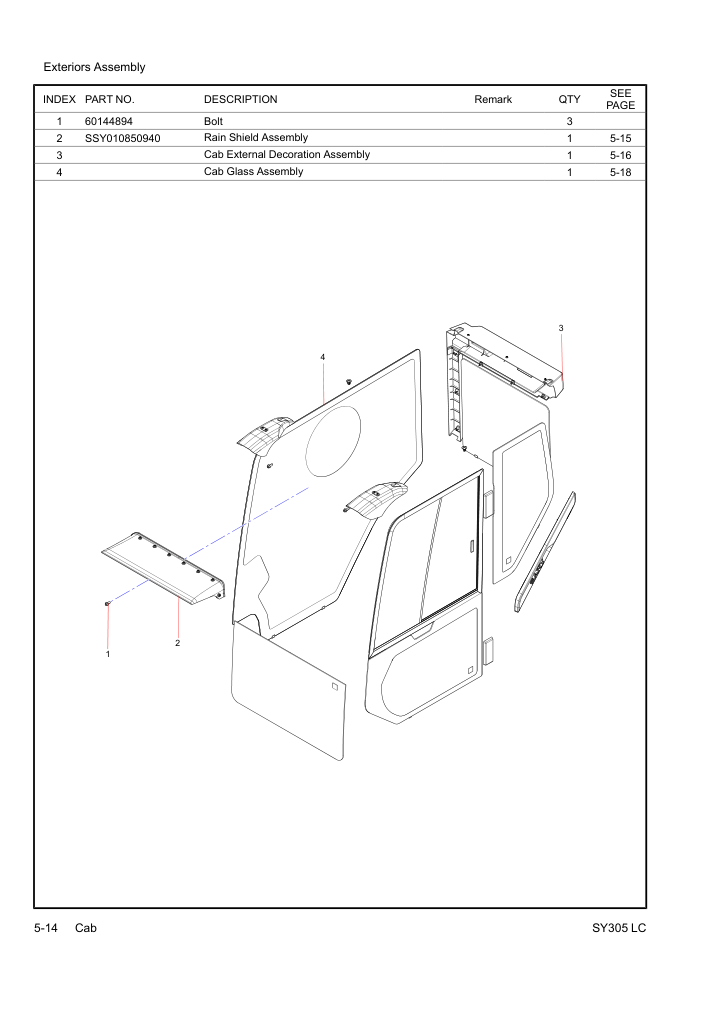 Part Diagram