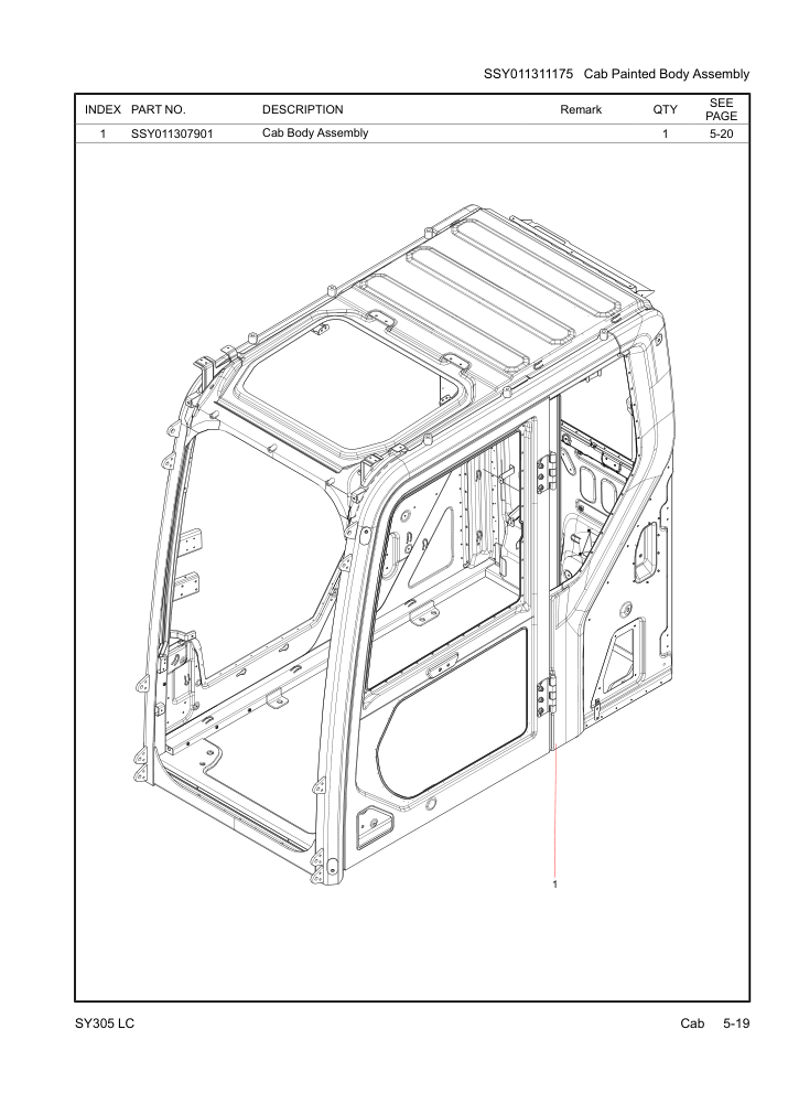 Part Diagram
