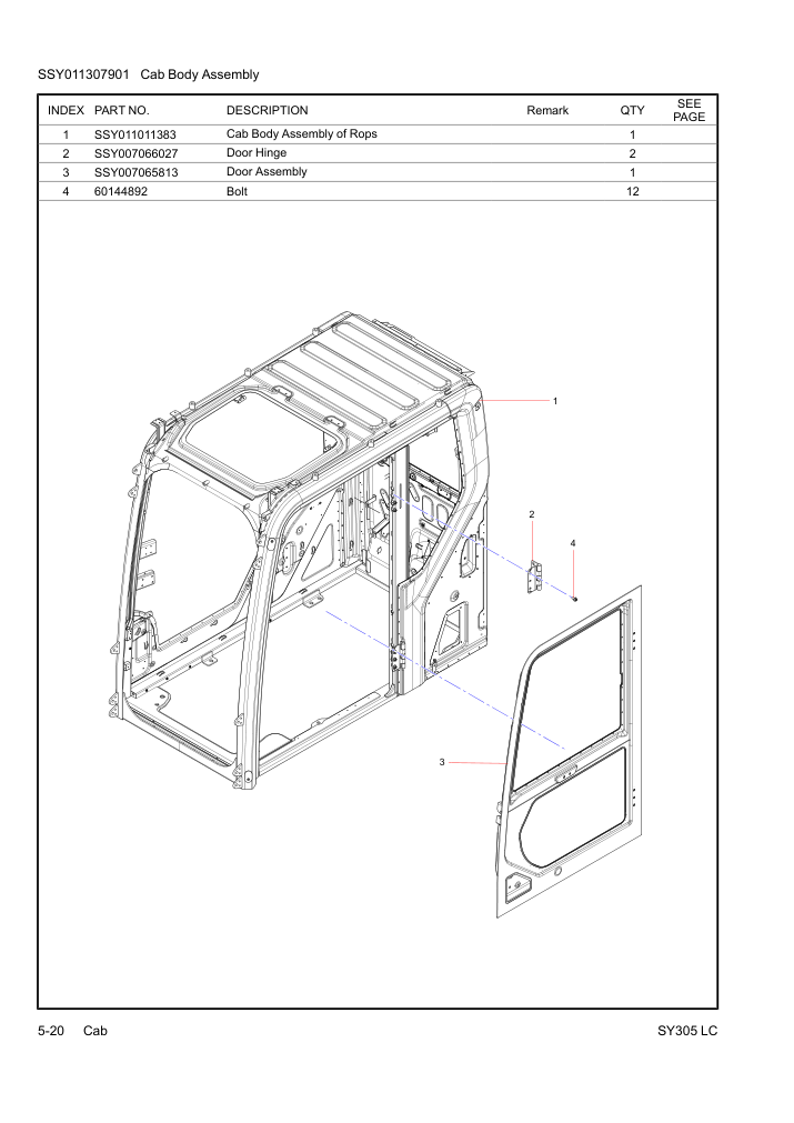 Part Diagram