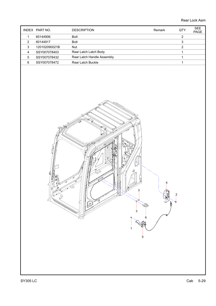 Part Diagram