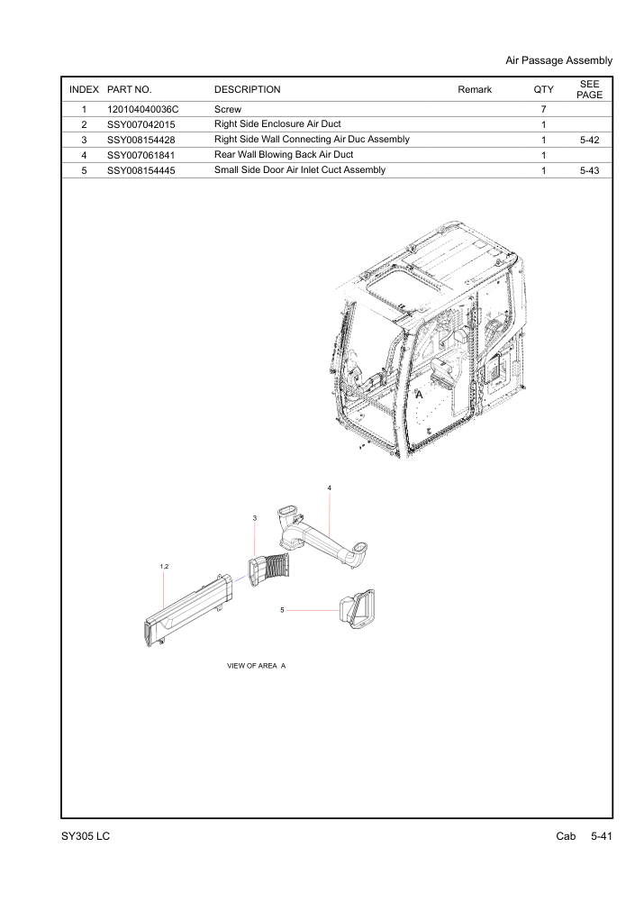 Part Diagram