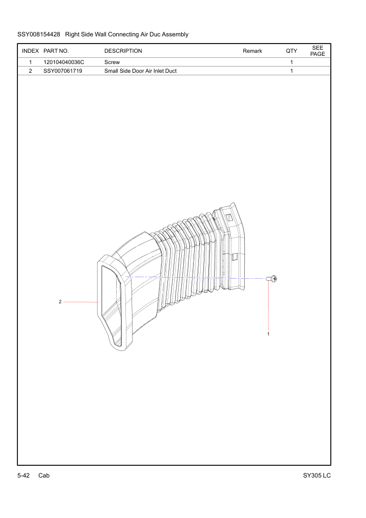 Part Diagram