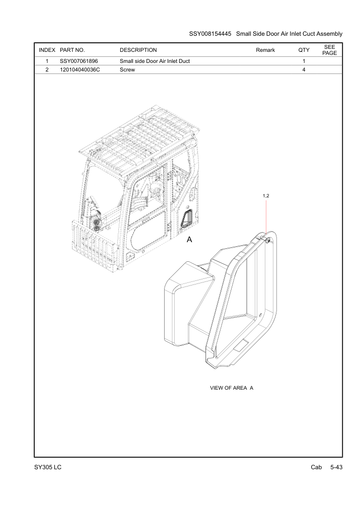 Part Diagram