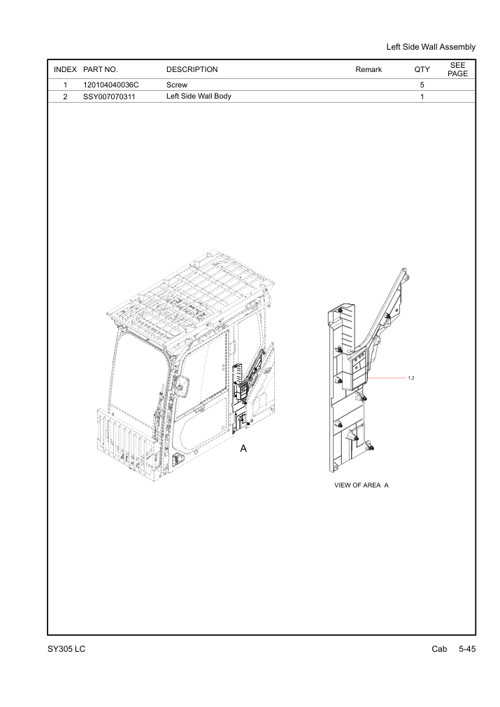 Part Diagram