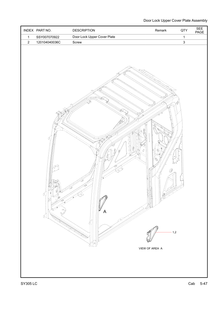 Part Diagram